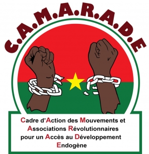 Ceci est une déclaration du Cadre d’Action des Mouvements et Associations Révolutionnaires pour un Accès au Développement Endogène (CAMARADE) marquant le 40ème anniversaire de la mobilisation des forces révolutionnaires au Burkina Faso